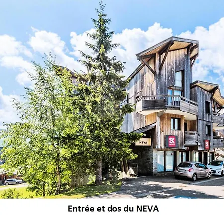 Quartier Falaise - Maeva - 2 Pieces 6 Personnes - Prestige Mae-3854 Apartment *